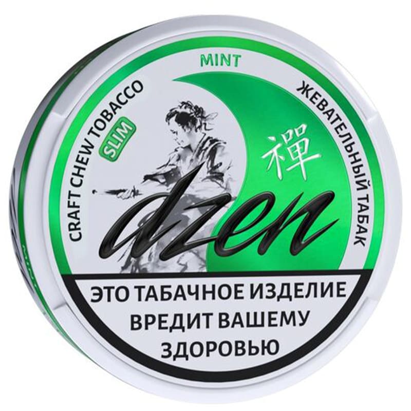 Жевательный табак DZEN — Жевательный табак оптом в Новокузнецке