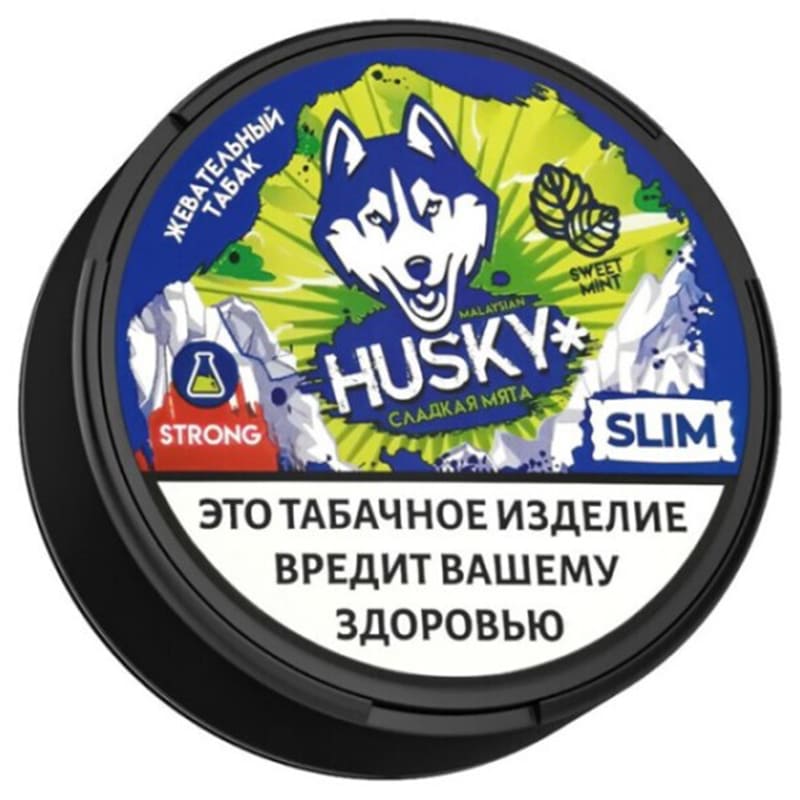 Жевательный табак HUSKY — Жевательный табак оптом в Новокузнецке